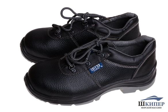 Защитная обувь Safety Shoes SAFETIX by Lemaitre