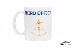Чашка "THIRD OFFICER" (3-й помощник)